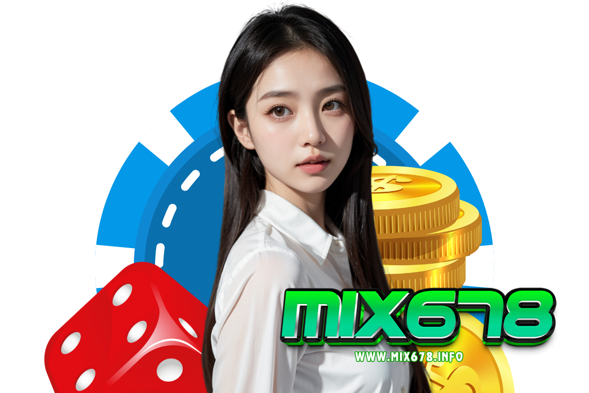 mix678 wallet